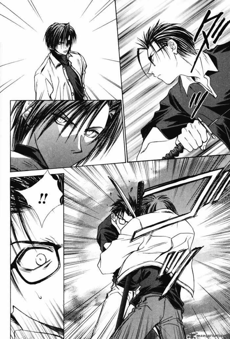 Ransetsuki Chapter 18 Page 19