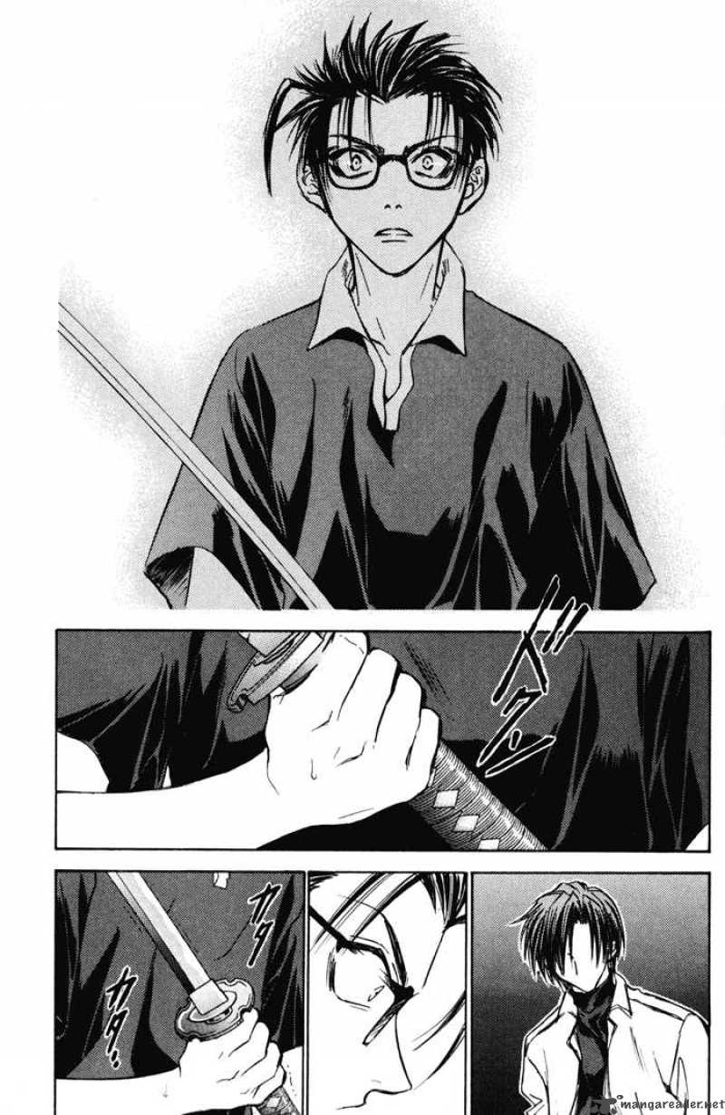 Ransetsuki Chapter 18 Page 24