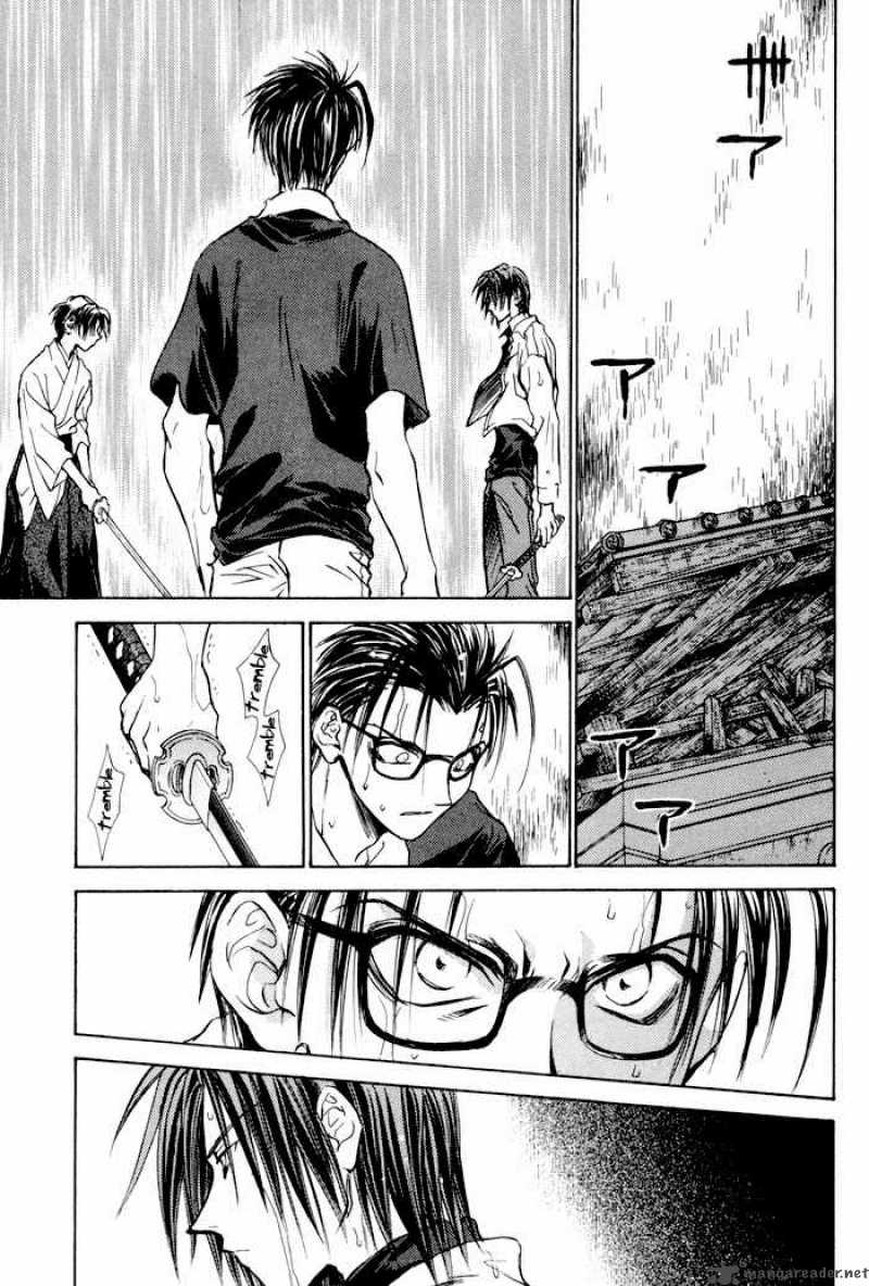 Ransetsuki Chapter 19 Page 19