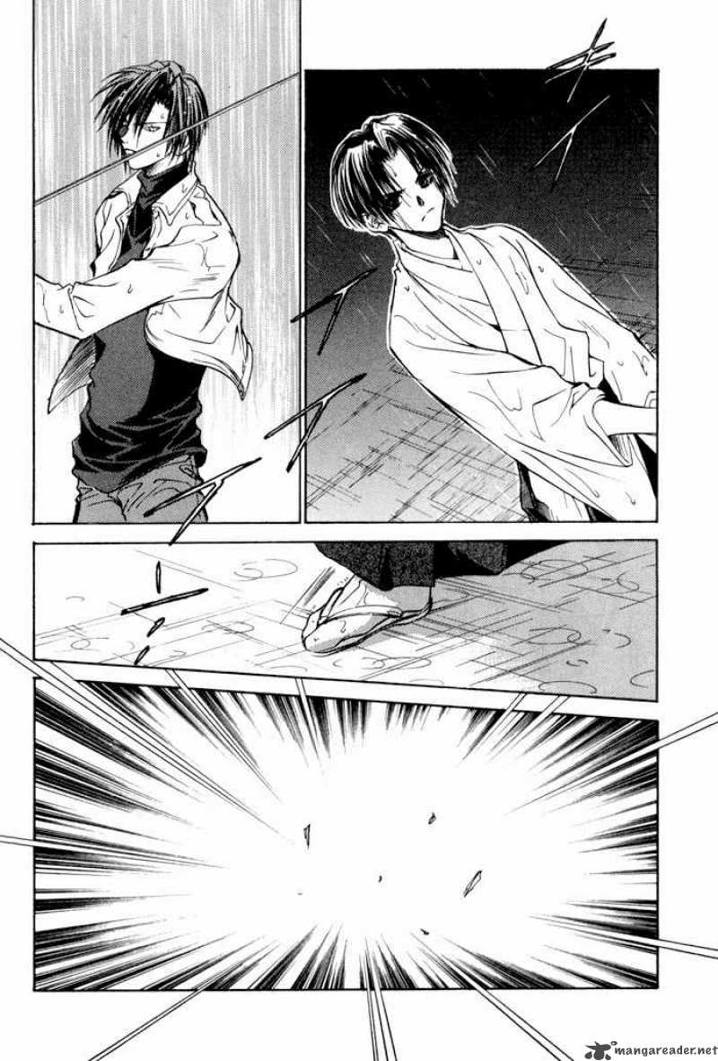 Ransetsuki Chapter 19 Page 20