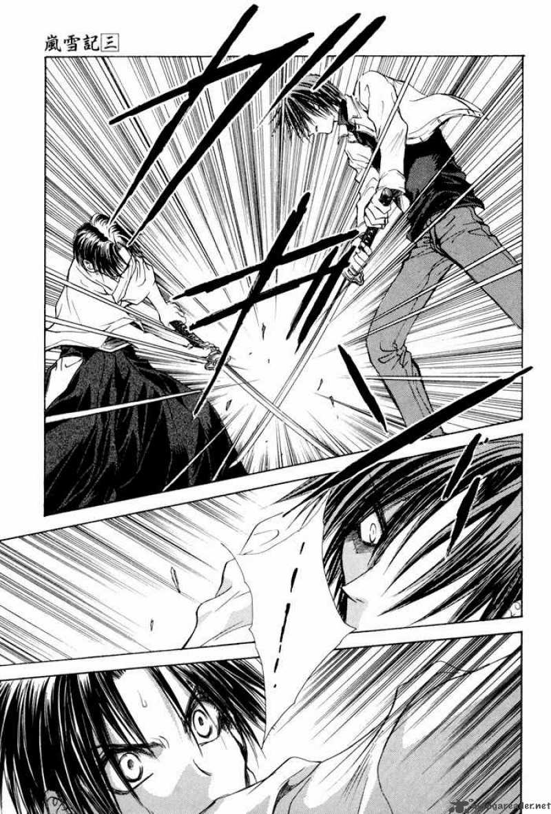 Ransetsuki Chapter 19 Page 21