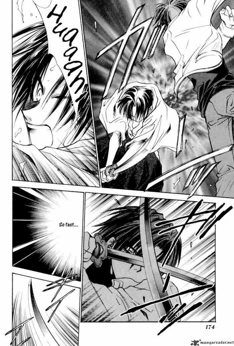 Ransetsuki Chapter 19 Page 22