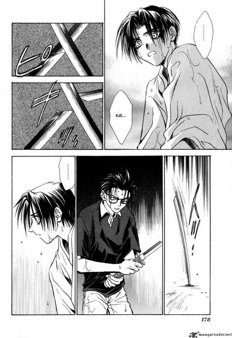 Ransetsuki Chapter 19 Page 26