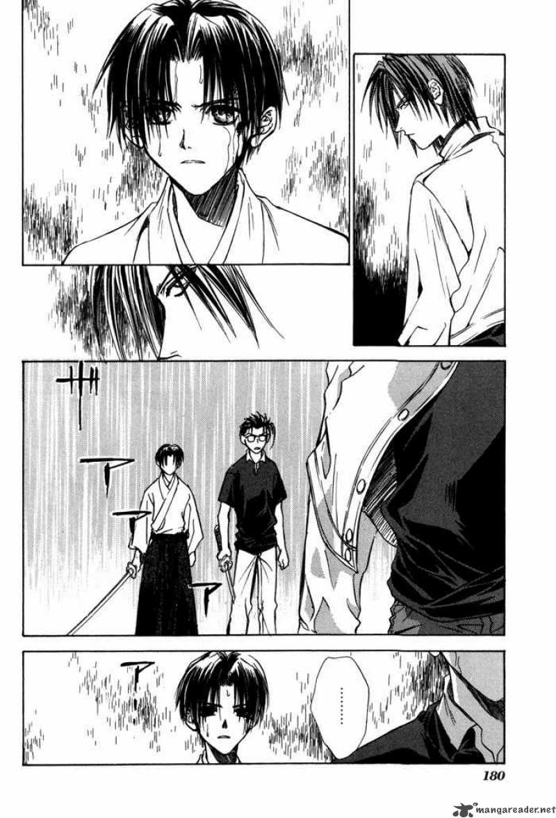Ransetsuki Chapter 19 Page 28