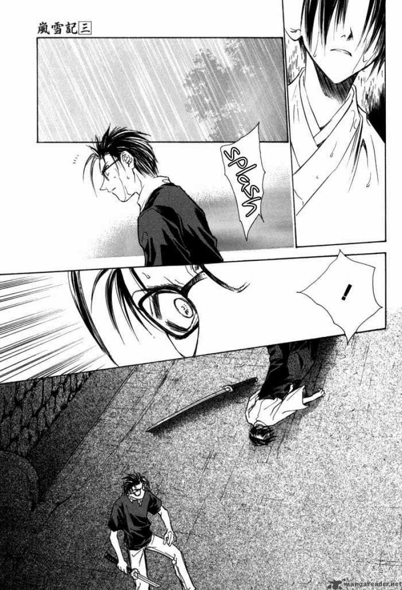 Ransetsuki Chapter 19 Page 29