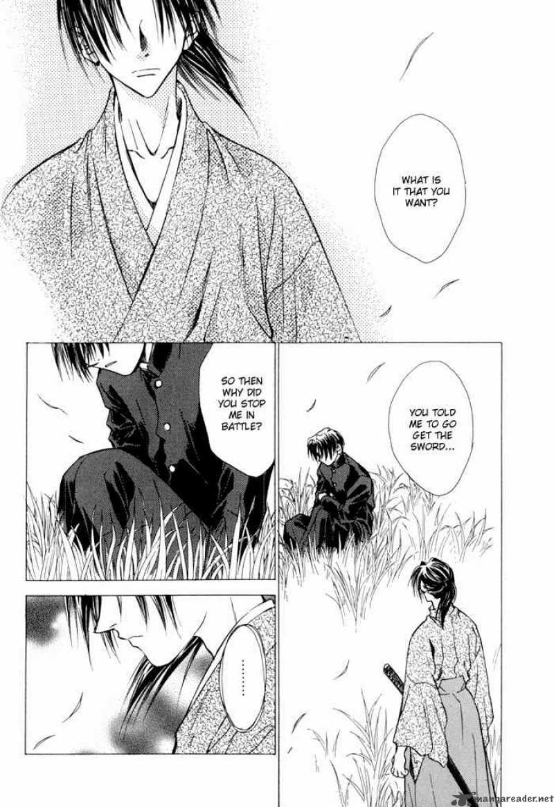 Ransetsuki Chapter 19 Page 32