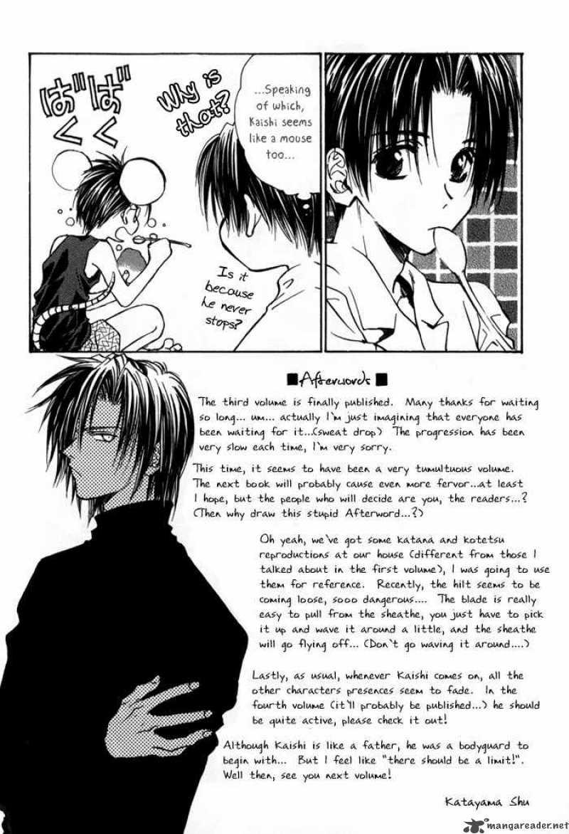 Ransetsuki Chapter 19 Page 44