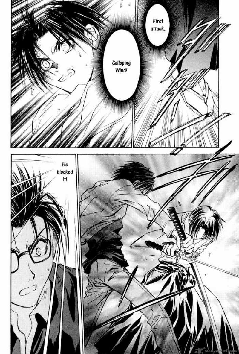 Ransetsuki Chapter 19 Page 9
