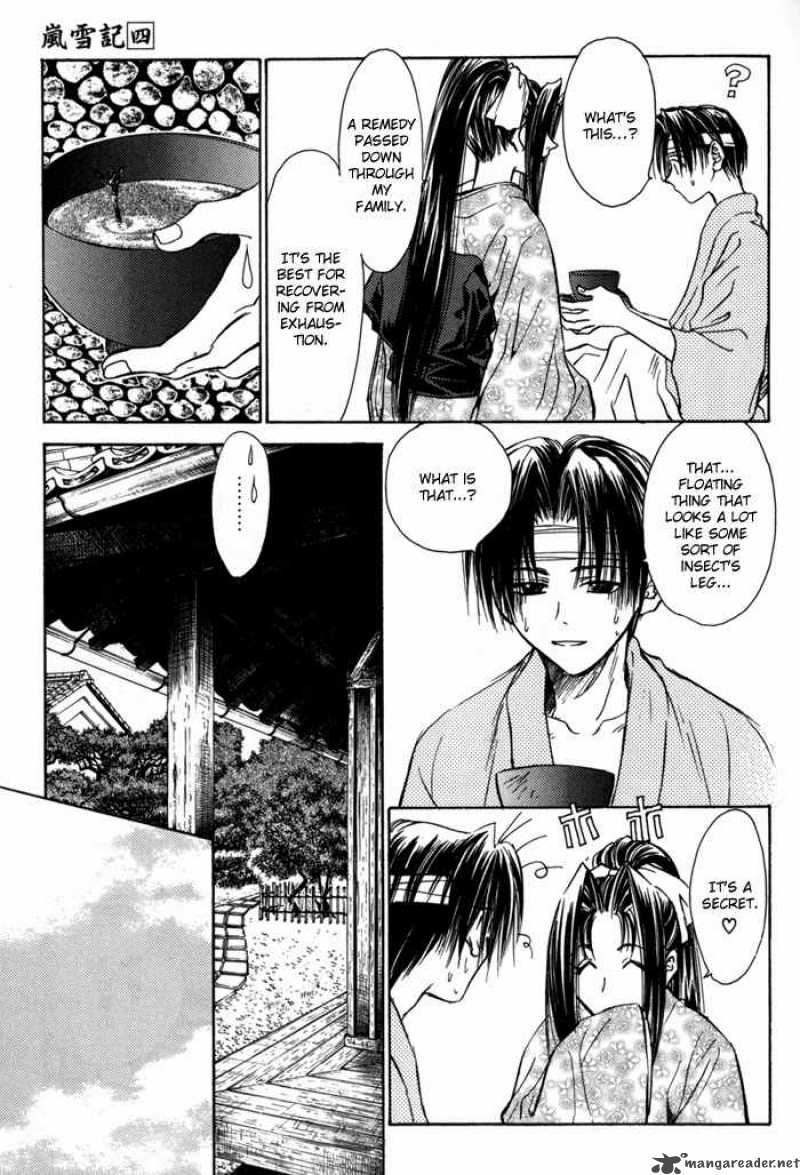 Ransetsuki Chapter 20 Page 16