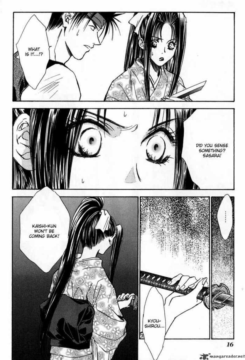 Ransetsuki Chapter 20 Page 19