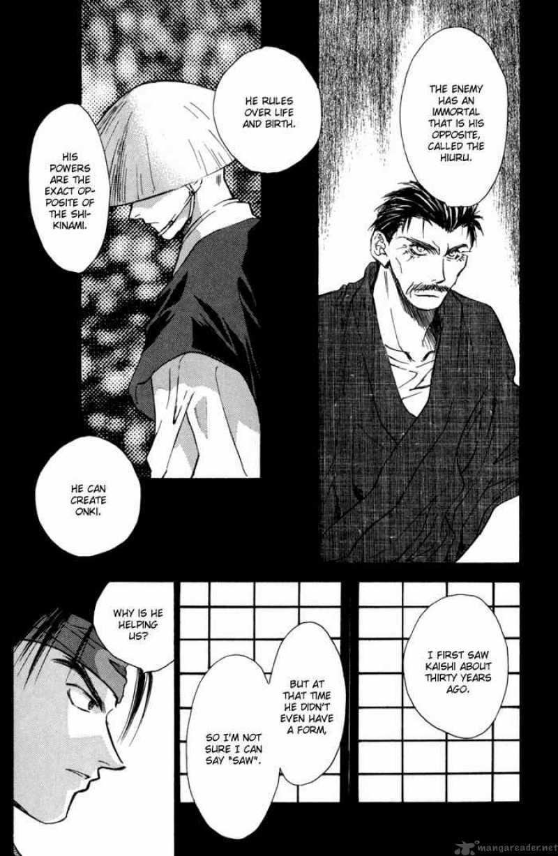 Ransetsuki Chapter 20 Page 25