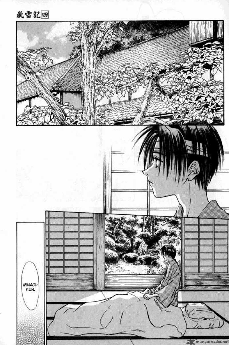 Ransetsuki Chapter 20 Page 8