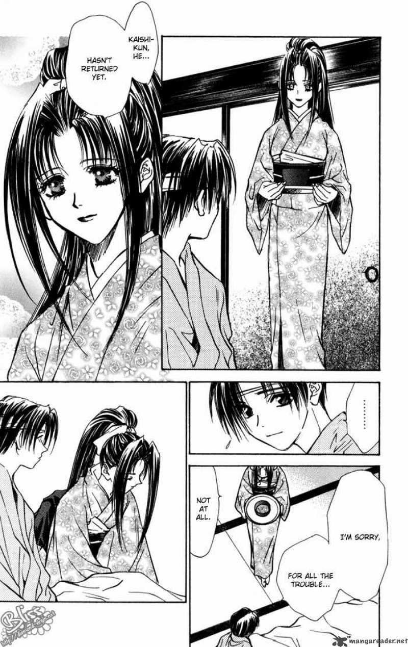 Ransetsuki Chapter 20 Page 9