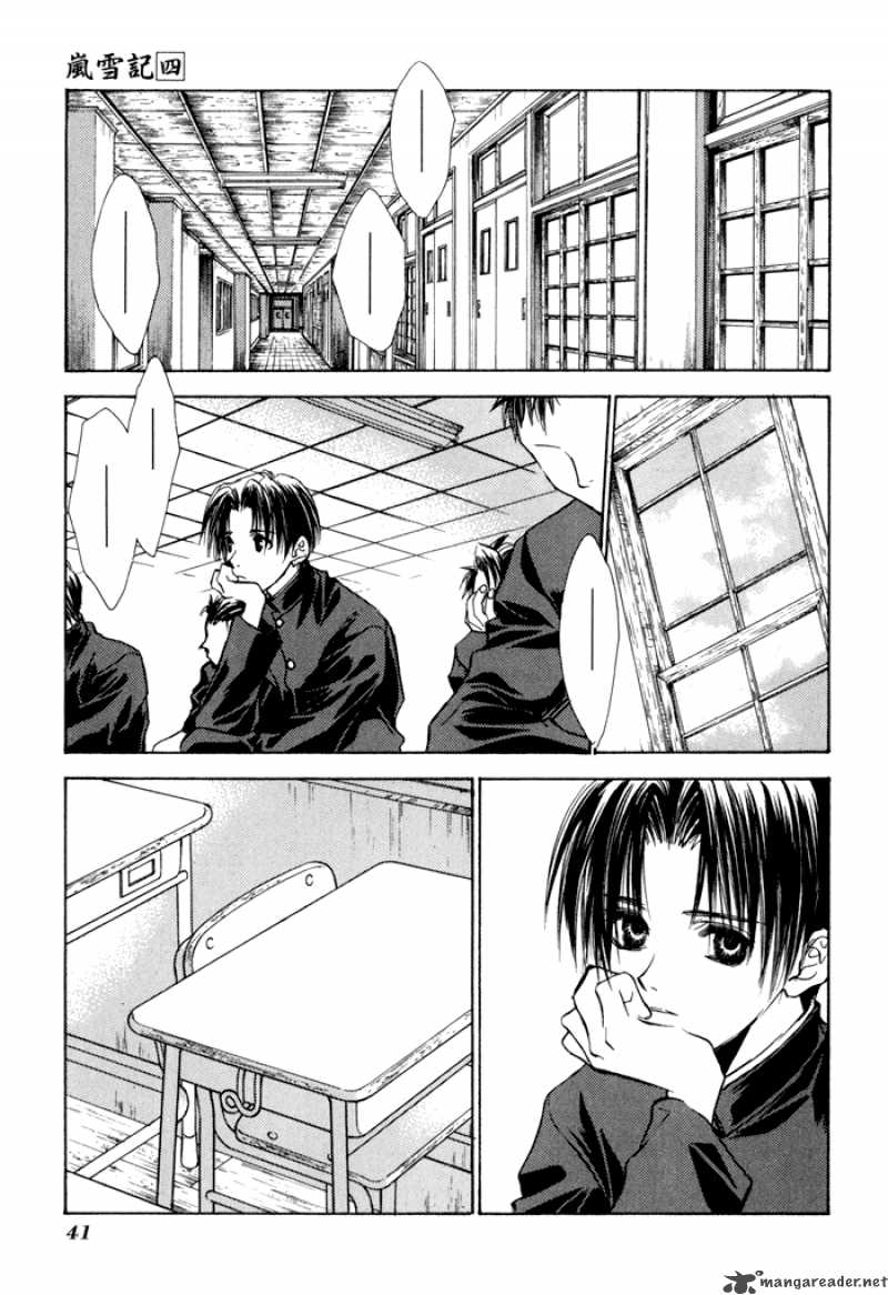 Ransetsuki Chapter 21 Page 17