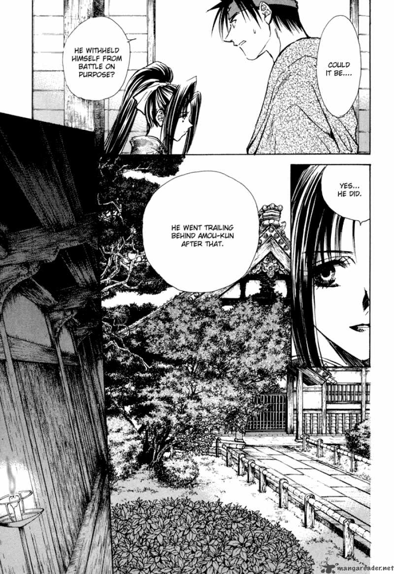 Ransetsuki Chapter 21 Page 19