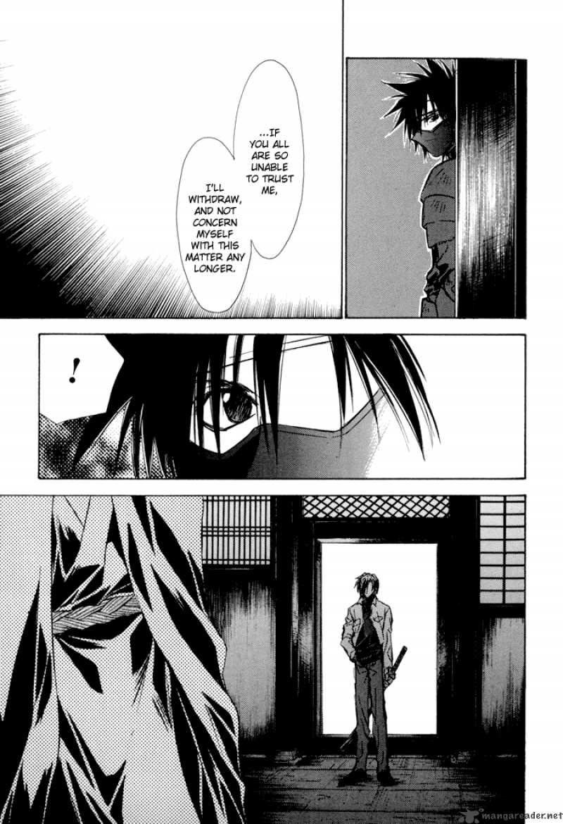 Ransetsuki Chapter 21 Page 21