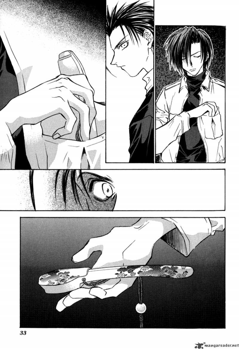 Ransetsuki Chapter 21 Page 9