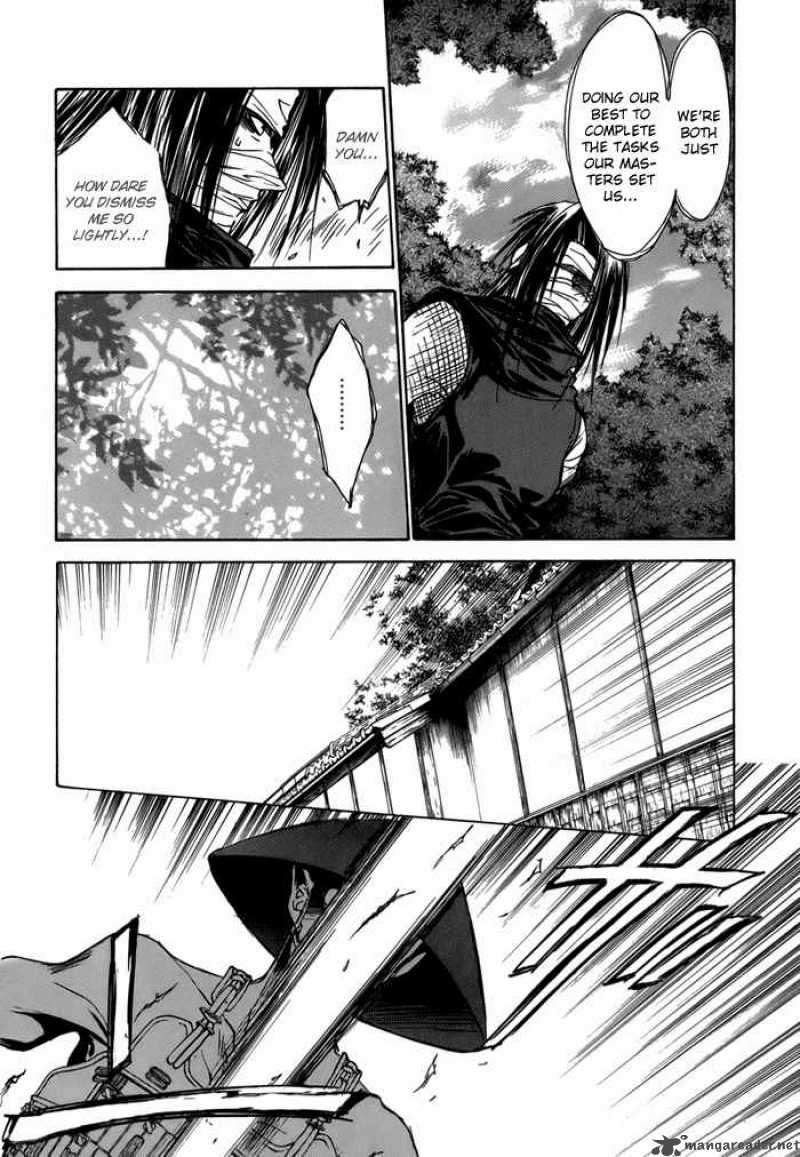 Ransetsuki Chapter 22 Page 12
