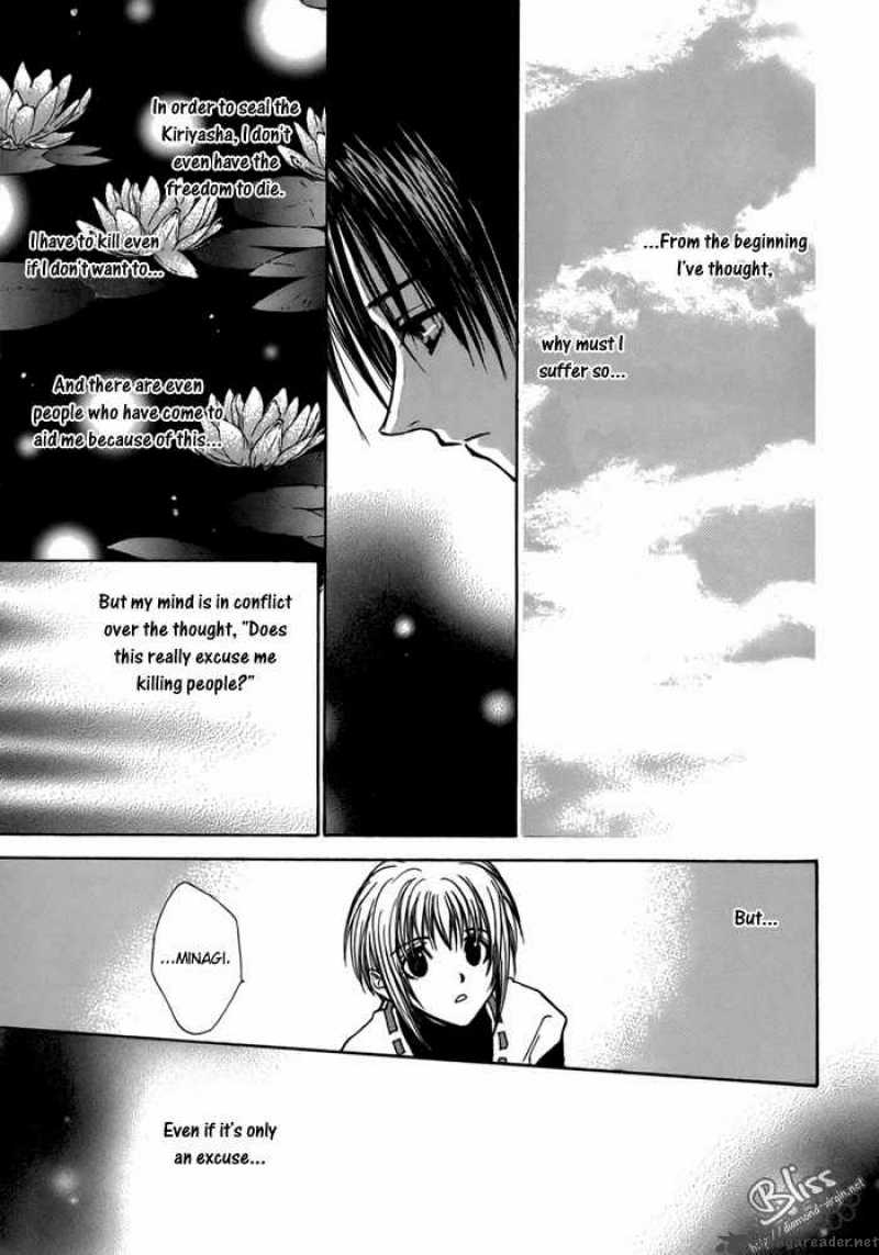 Ransetsuki Chapter 22 Page 25
