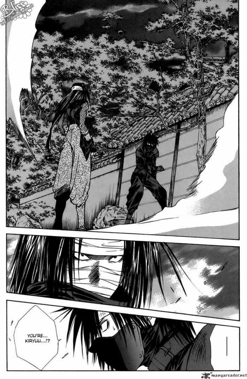 Ransetsuki Chapter 22 Page 4