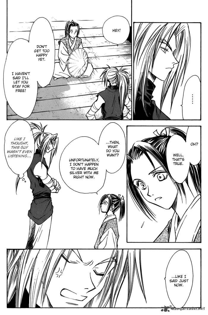 Ransetsuki Chapter 23 Page 17