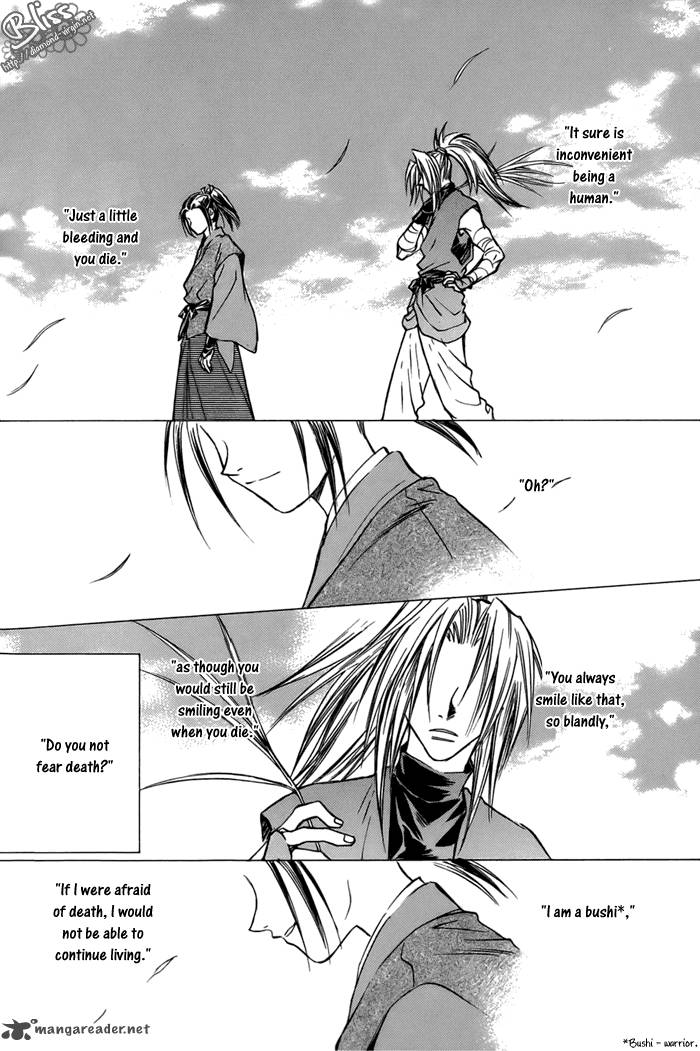 Ransetsuki Chapter 23 Page 5