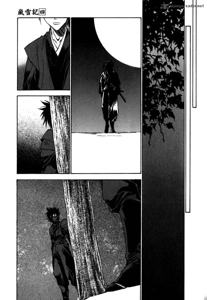 Ransetsuki Chapter 24 Page 14