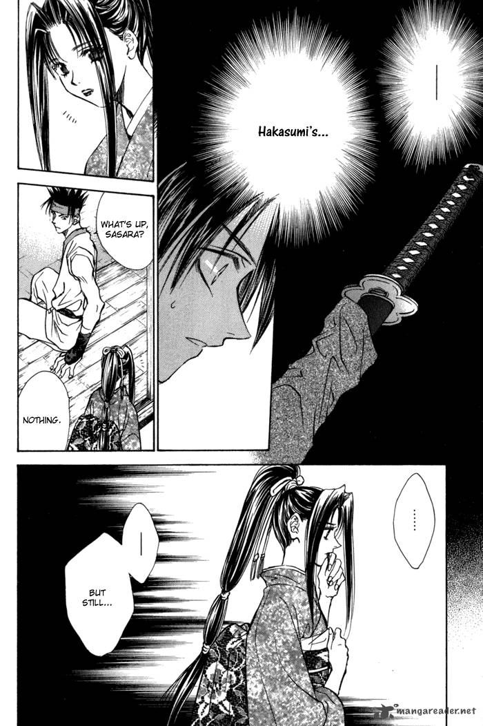 Ransetsuki Chapter 24 Page 23
