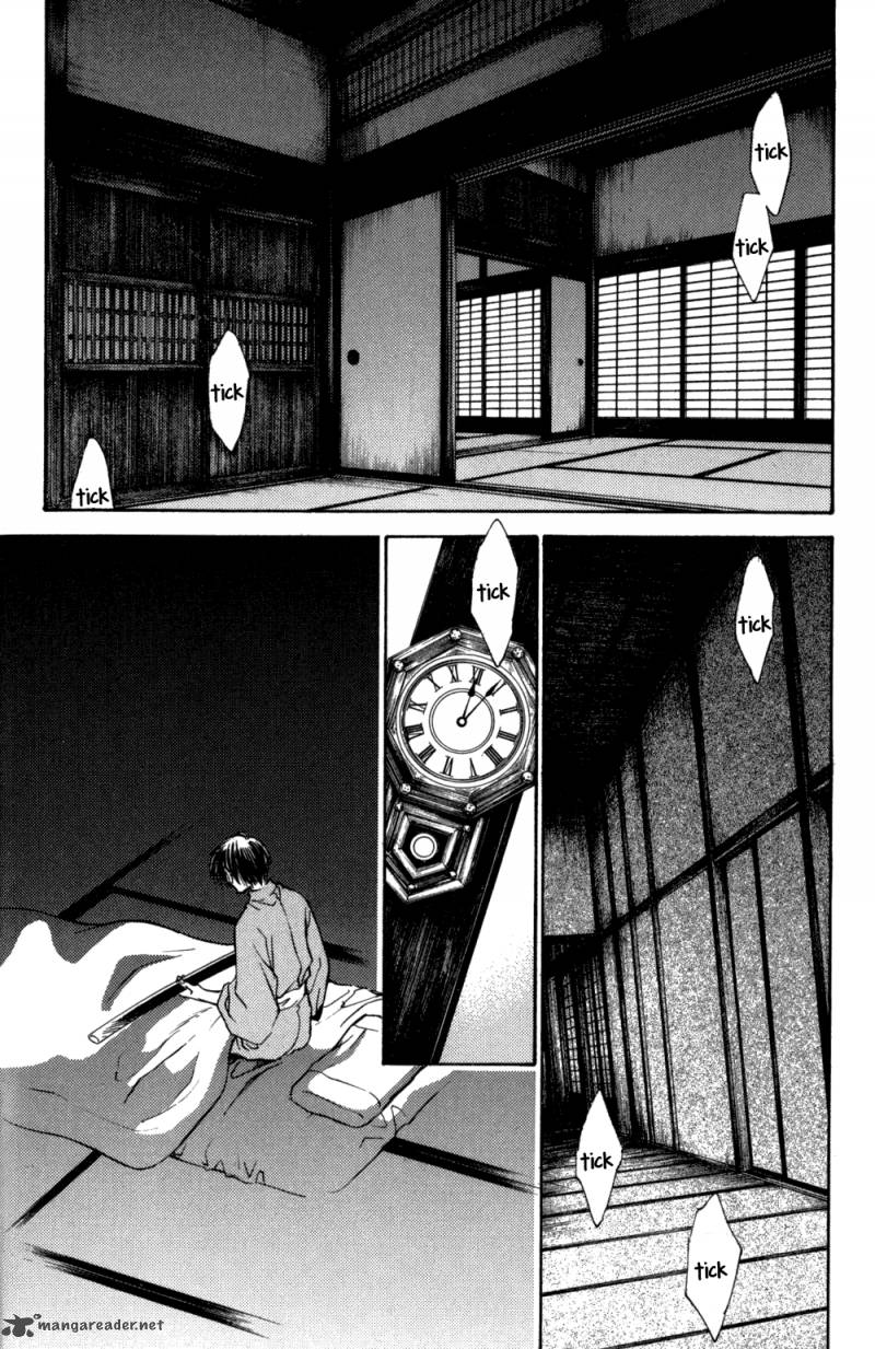 Ransetsuki Chapter 24 Page 3