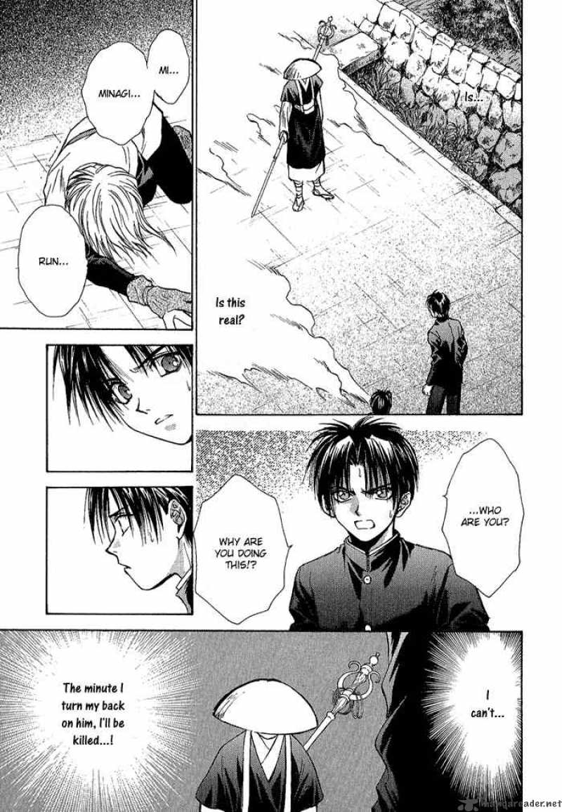 Ransetsuki Chapter 3 Page 11