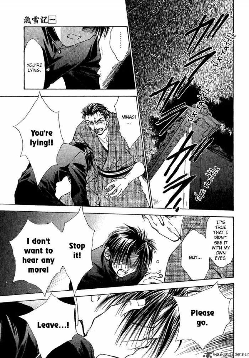 Ransetsuki Chapter 4 Page 11