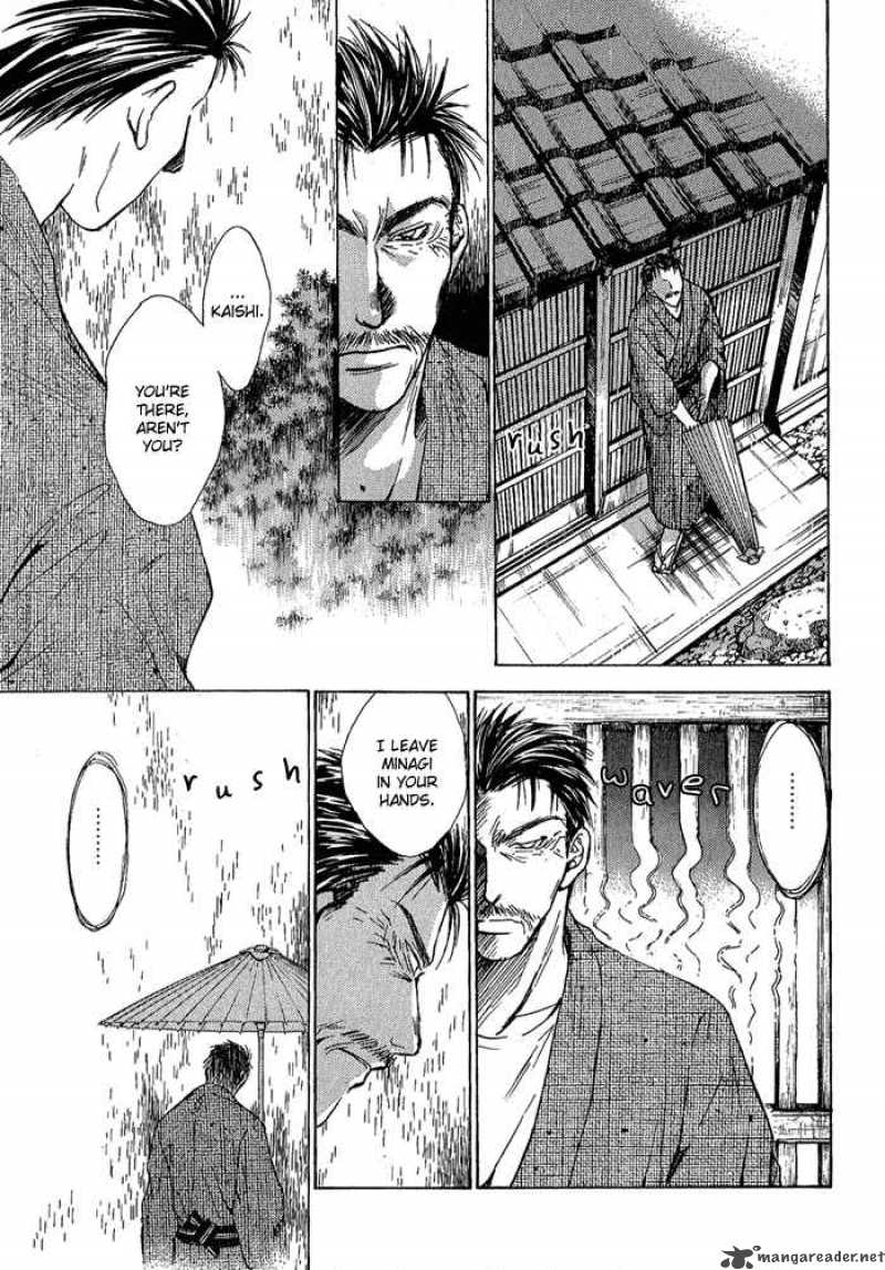 Ransetsuki Chapter 4 Page 13