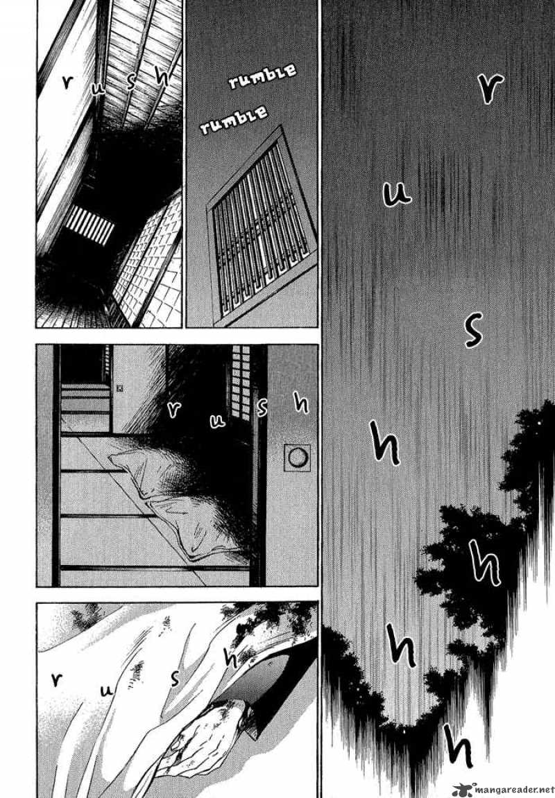 Ransetsuki Chapter 4 Page 14