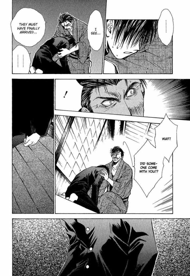 Ransetsuki Chapter 4 Page 6