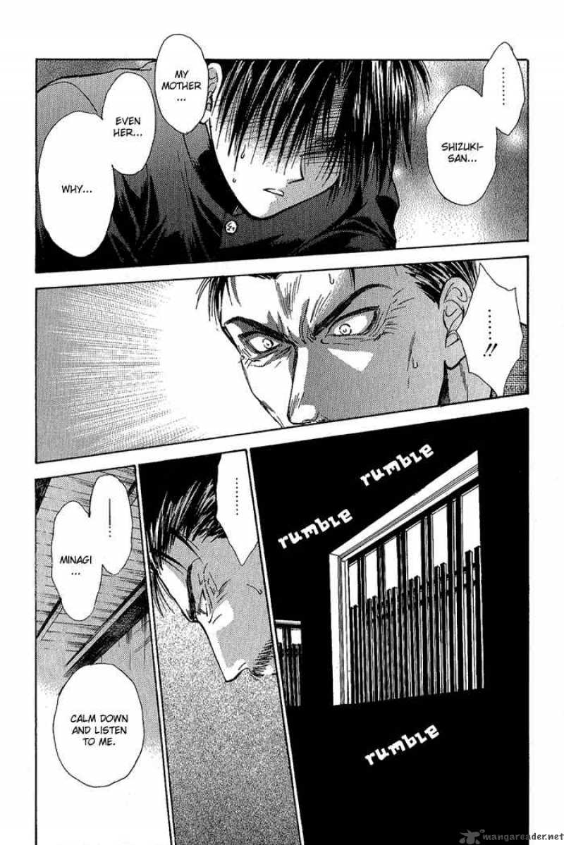 Ransetsuki Chapter 4 Page 8