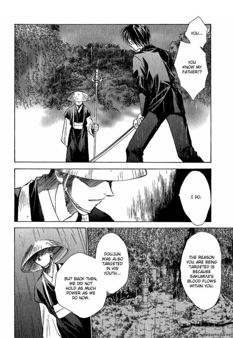 Ransetsuki Chapter 5 Page 10