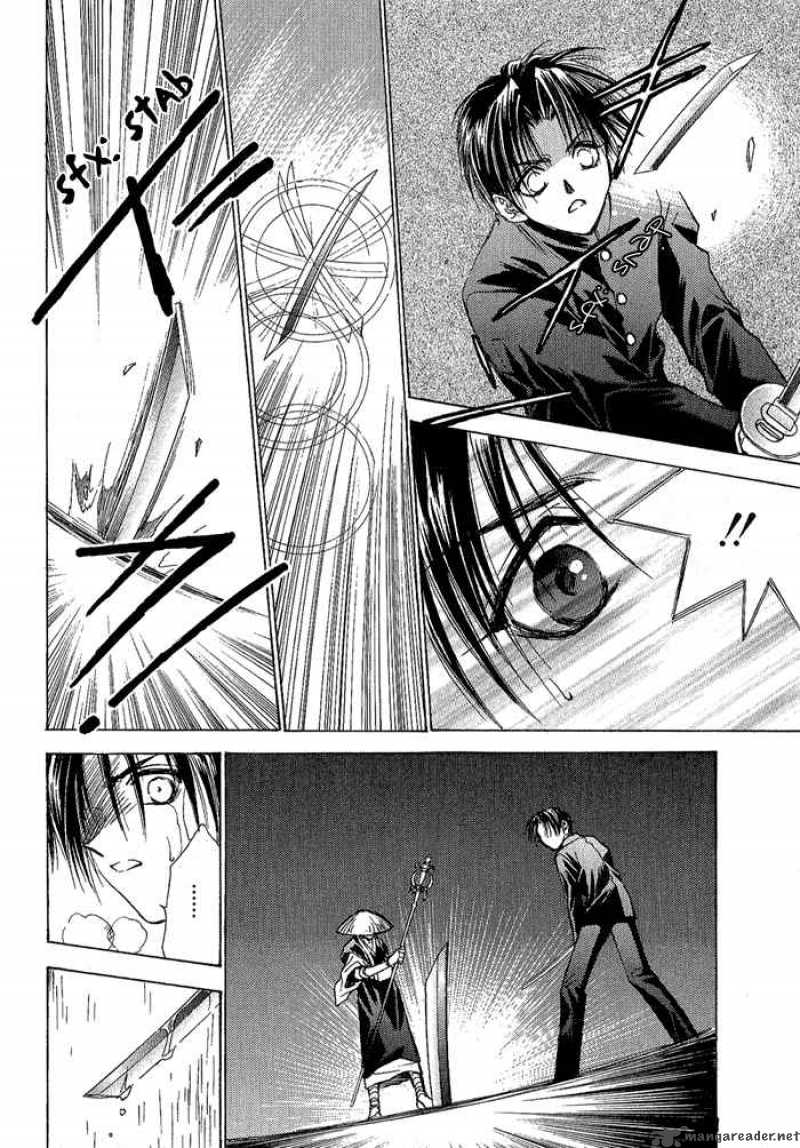 Ransetsuki Chapter 5 Page 14