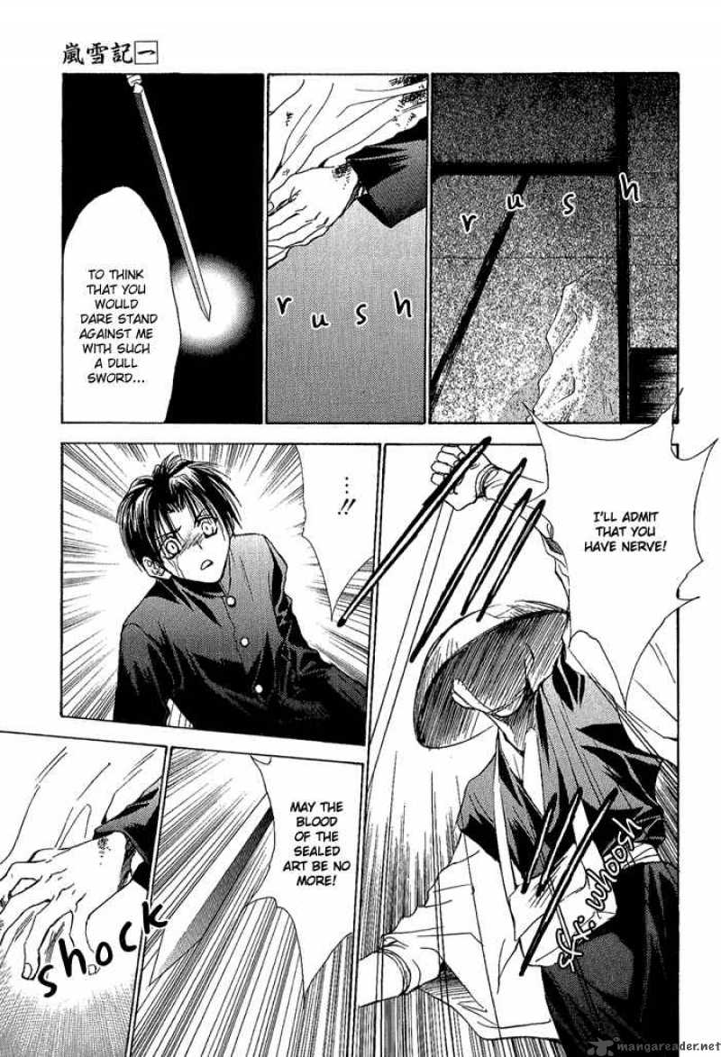 Ransetsuki Chapter 5 Page 15