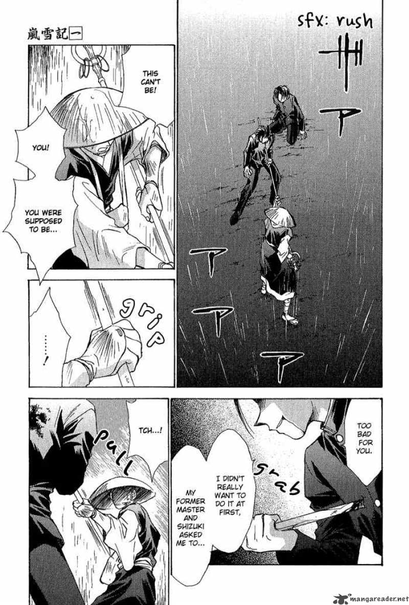 Ransetsuki Chapter 5 Page 19