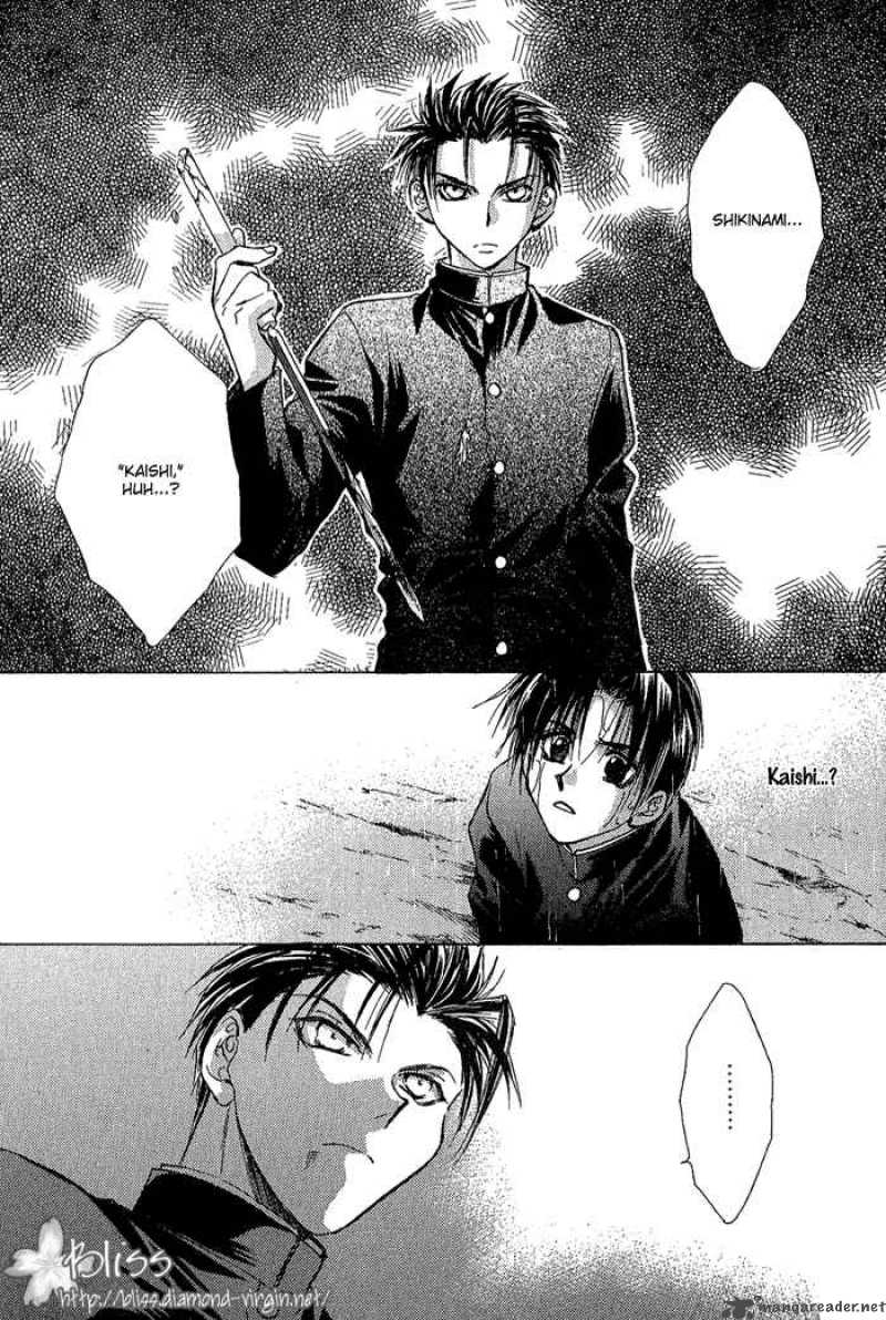 Ransetsuki Chapter 5 Page 21