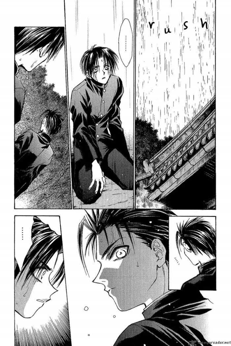 Ransetsuki Chapter 5 Page 24