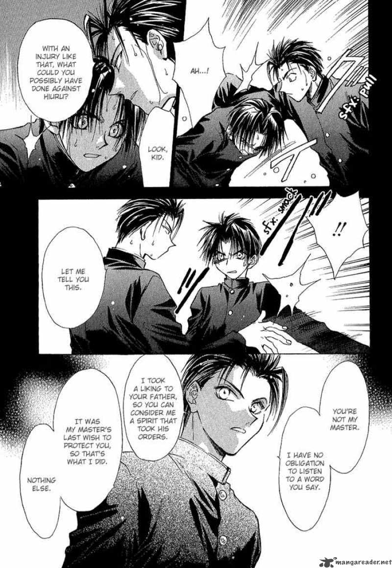 Ransetsuki Chapter 6 Page 11