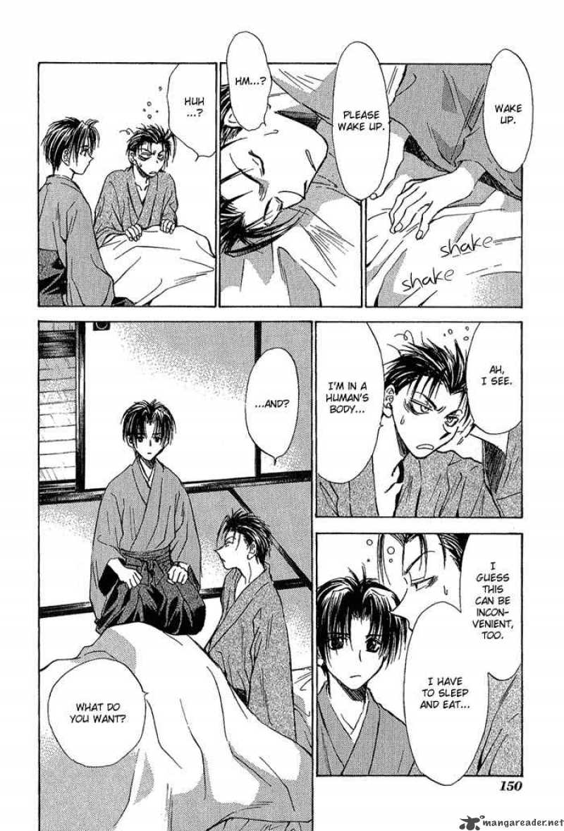 Ransetsuki Chapter 6 Page 20
