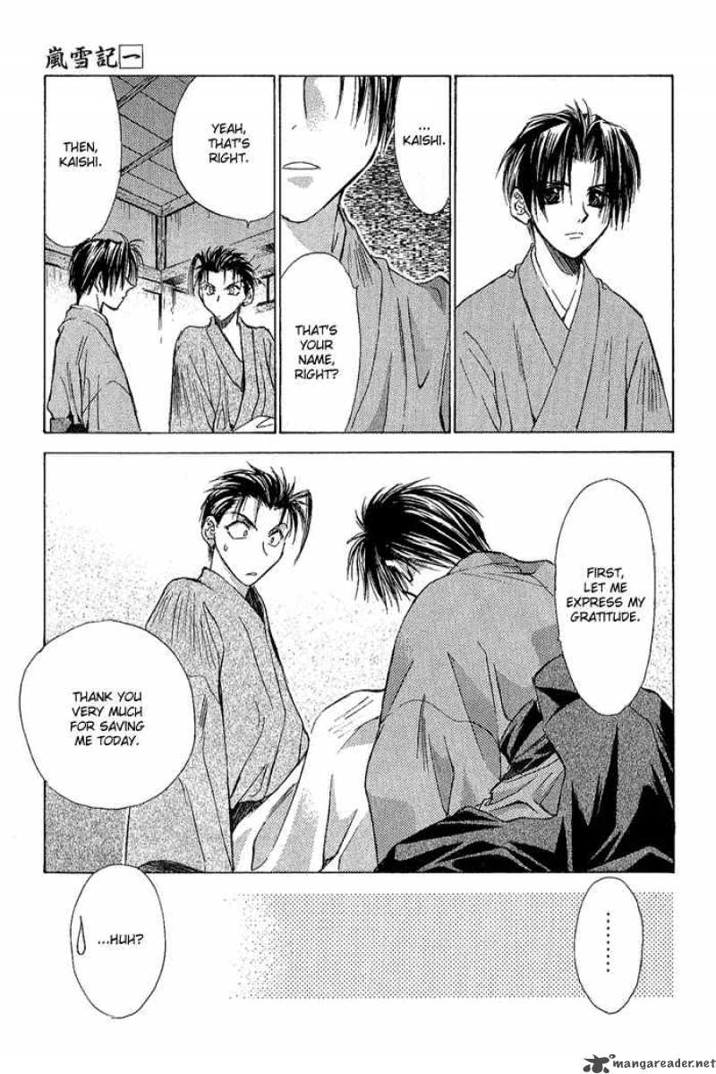 Ransetsuki Chapter 6 Page 21