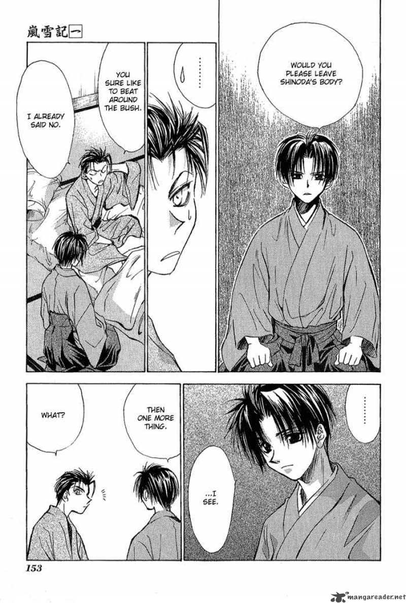Ransetsuki Chapter 6 Page 23