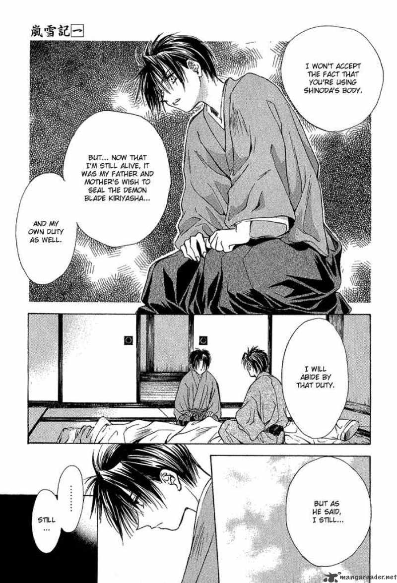 Ransetsuki Chapter 6 Page 25
