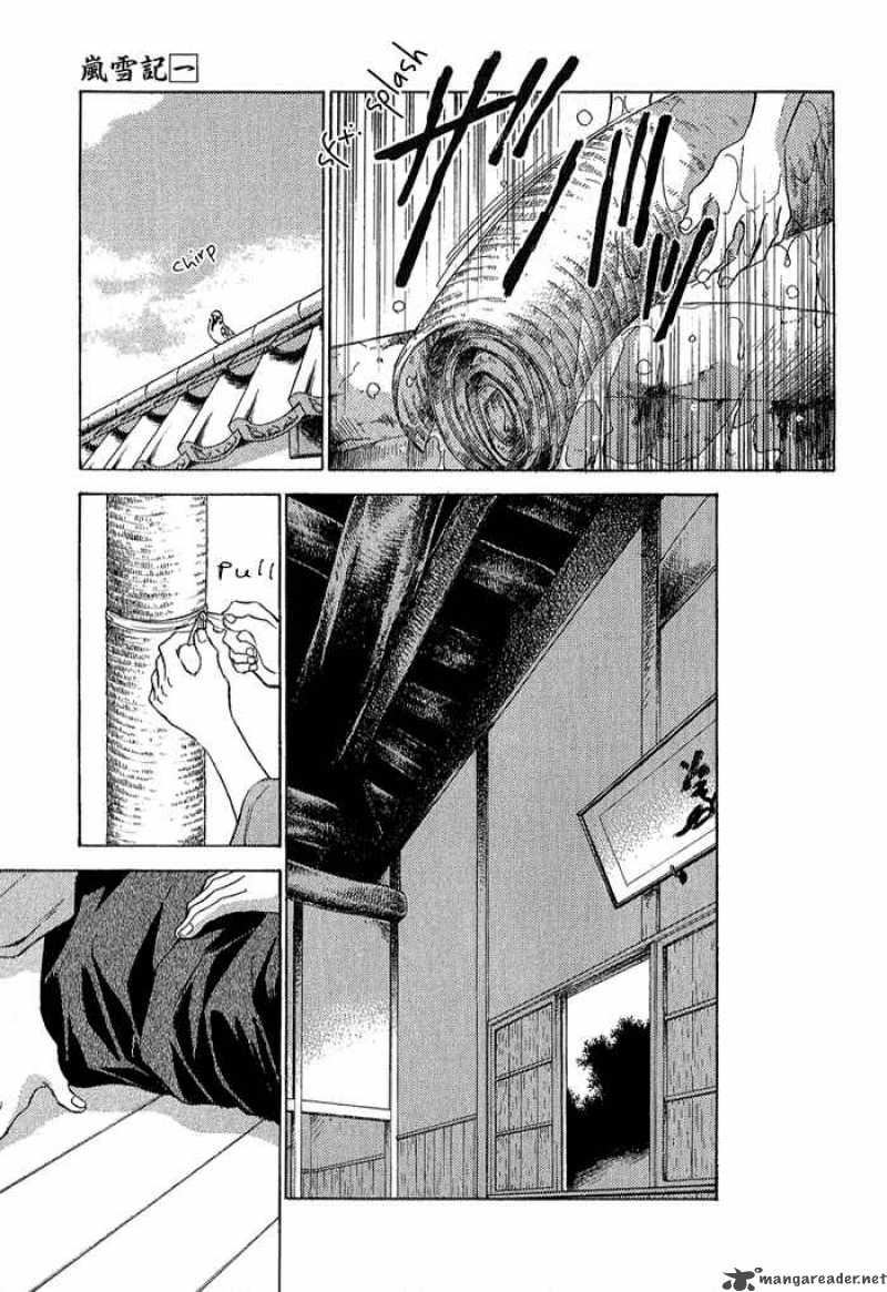 Ransetsuki Chapter 6 Page 7