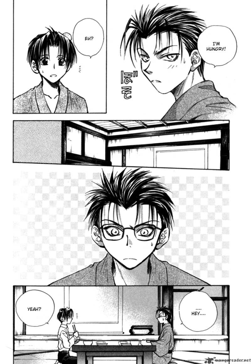 Ransetsuki Chapter 7 Page 16
