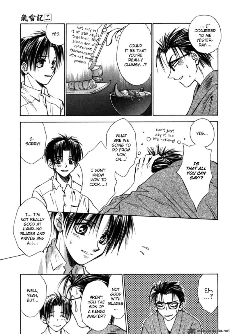 Ransetsuki Chapter 7 Page 17