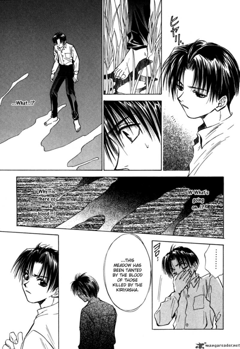 Ransetsuki Chapter 7 Page 7